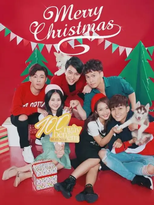 《100天宝贝》：新手爸妈的育儿囧途，爆笑又温馨！