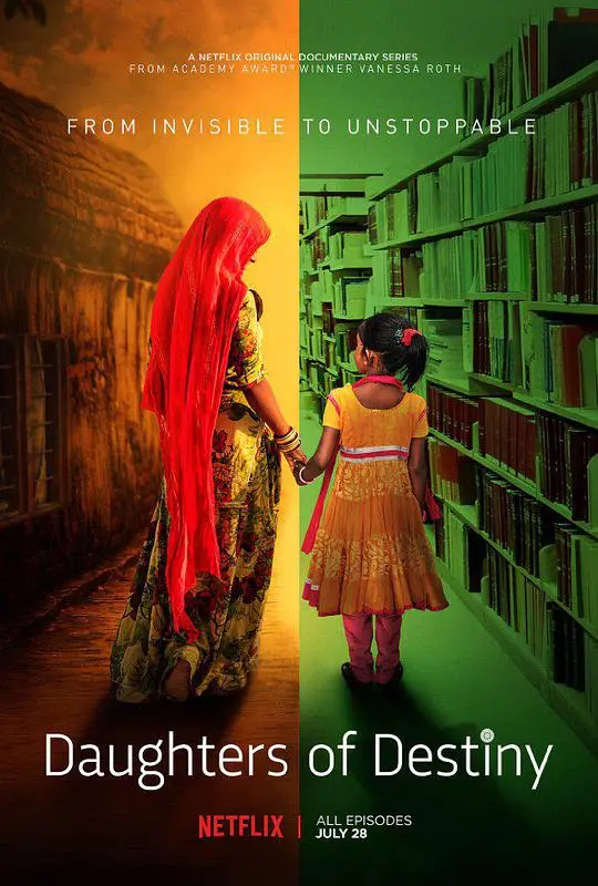 《天命之女》：命运的棋局，谁是棋子，谁是棋手？揭秘王权的黑暗与人性的光辉